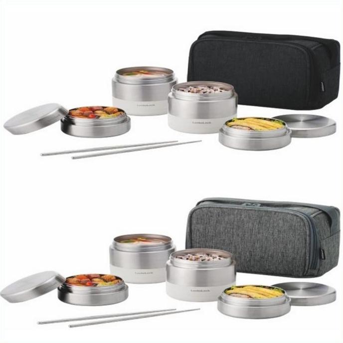 Terlaris Sale Lock N Lock New Stainless Lunch Box 2 Colors