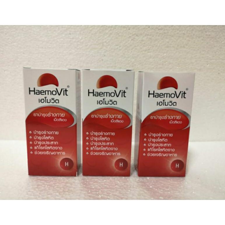 Haemovit