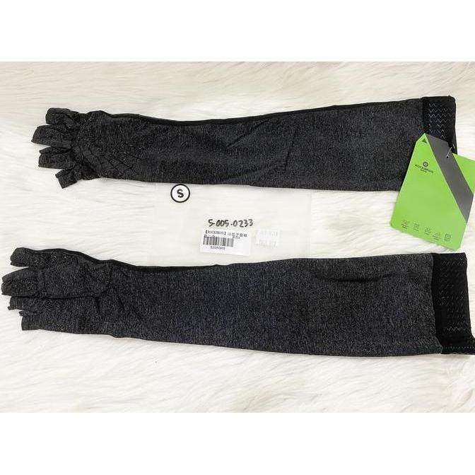 ROCKBROS S205 Grey S Arm Sleeve Manset Tangan Anti UV Running Cycling Terlaris