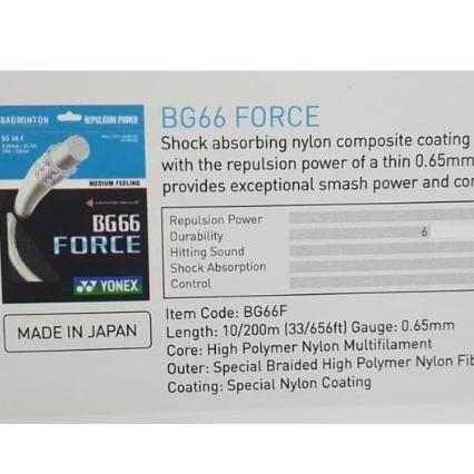 SENAR BADMINTON BG 66 FORCE - BG66 FORCE SUNRISE SP ORIGINAL Terlaris