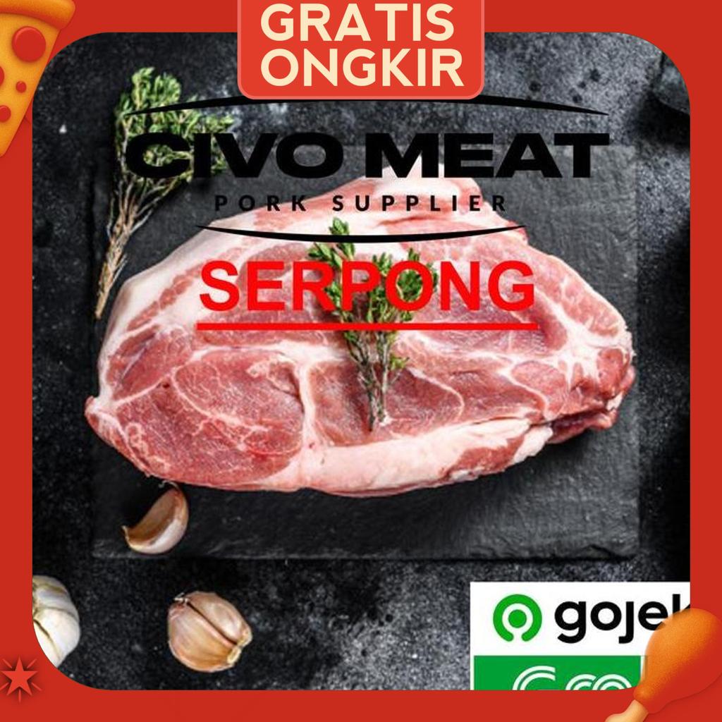 Daging Babi Kapsim Atas / Kapsim Kembang Babi Mentah 1Kg Frozen