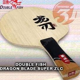 Double Fish DRAGON BLADE 1 SUPER ZLC Terlaris