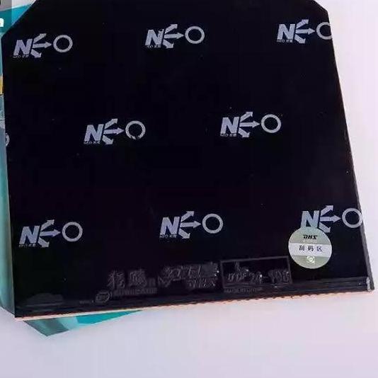 KARET TENIS MEJA DHS HURRICANE 3 NEO COMMERCIAL ORIGINAL Terlaris