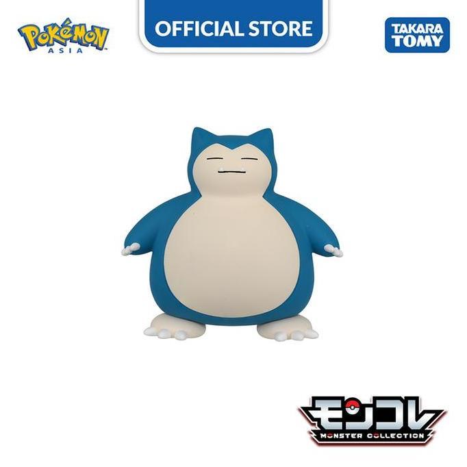 Pokemon Moncolle Ms-29 Snorlax (Box Ver.)