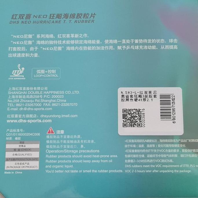 DHS Hurricane 3 Neo Provincial Blue Sponge 41 Degree Hardness Terlaris