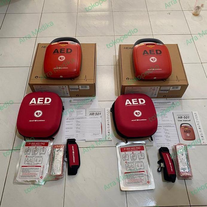 Ready AED Defibrilator Heart Guardian / AED Defibrilator Merk Heart Guardian