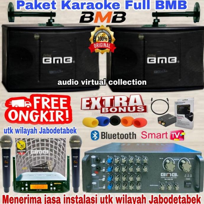 Paket Karaoke BMB 10inch ( FULL BMB III ) ORIGINAL