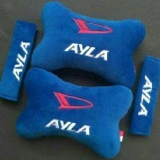 New- bantal mobil 2 in 1 AYLA