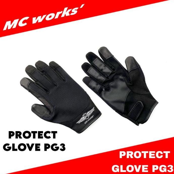 Mc Works Protect Glove PG3