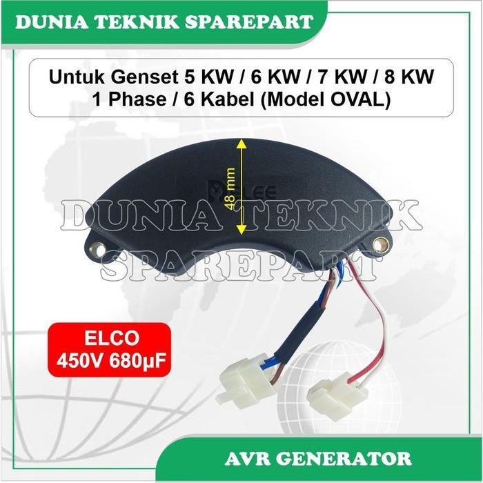 Avr Gasoline Genset 5Kw / 1 Phase (Oval) / Avr Sabit 5000 - 8000 Watt Original Dan Terpercaya