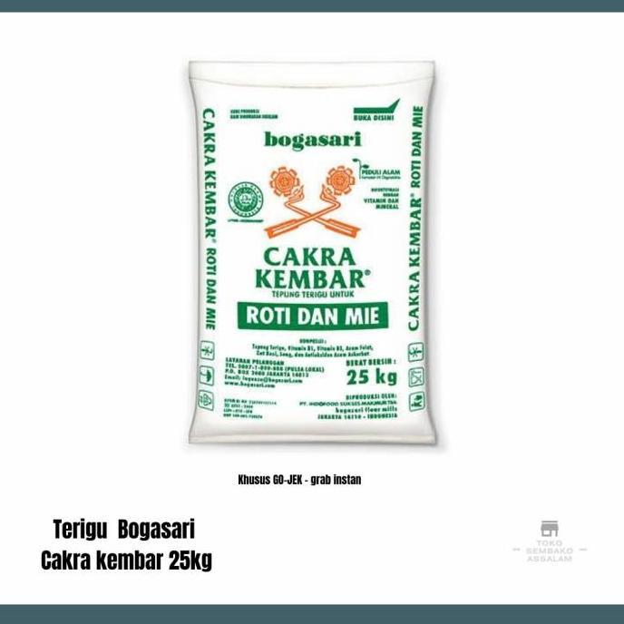 Terigu Cakra Kembar 25 Kg / Tepung Bogasari Cakra Kembar 25Kg