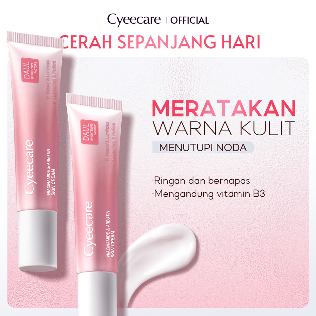 Cyeecare Tone-Up Cream Brightening Moisturizer Makeup Primer Base Cream 20g