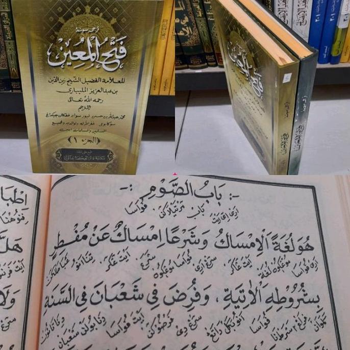 Terjemah Fathul Mu'In Sunda 2Jilid