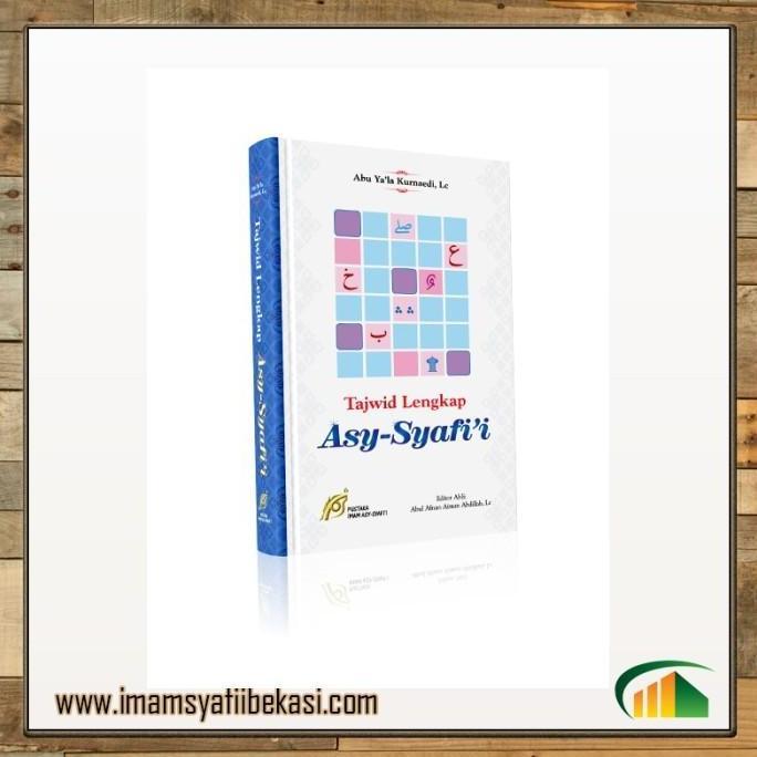 Buku Metode Ilmu Tajwid Lengkap & Praktis Pustaka Imam Asy Syafii Original