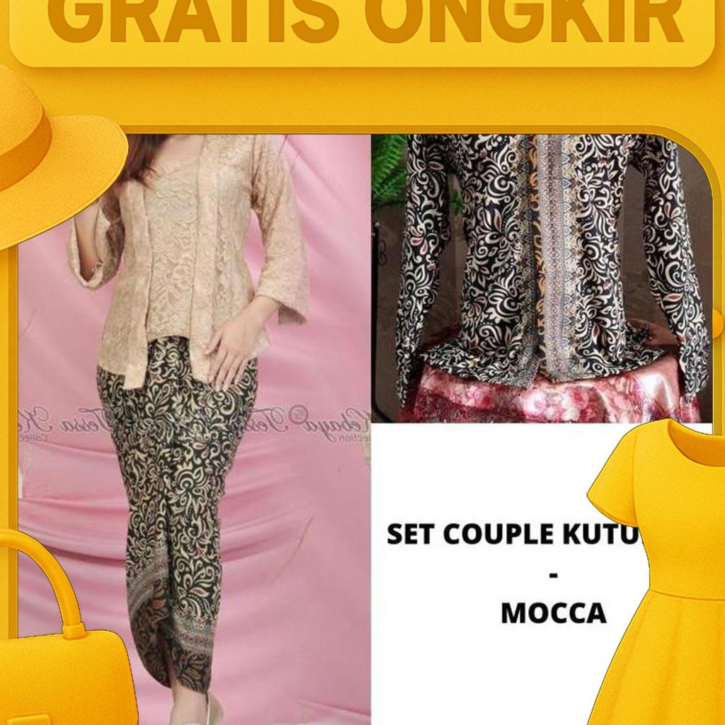 Setelan Kebaya Couple Brokat Muslim Kutubaru Mocca Dan Warna Lain