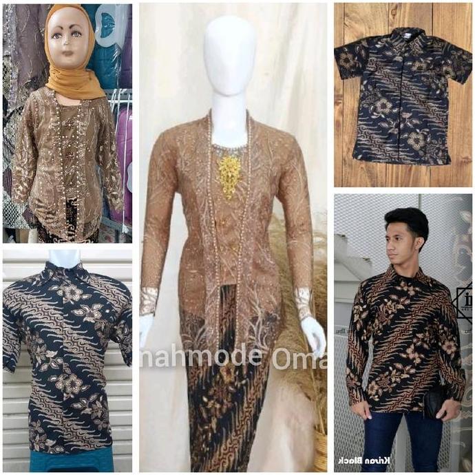 Kebaya Couple Keluarga Sarimbit Ibu Ayah Anak Kebaya Pesta Sarimbit keluarga Dewasa Baju Panjang