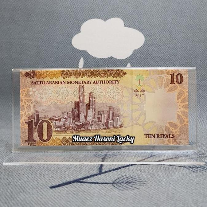 Akrilik Tempat Uang Pajangan Hiasan Saudi Arabia 10 Riyal