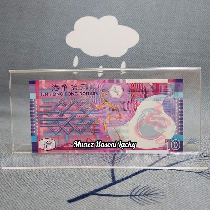 Akrilik Tempat Uang Pajangan Hiasan Hongkong 10 Dolar Polymer