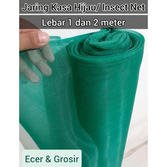 Bisa Cod Jaring Waring Kasa Hijau/Insect Net/Jaring Kandang Bsf/Jaring Magot/Jaring Keramba Ikan/Jar