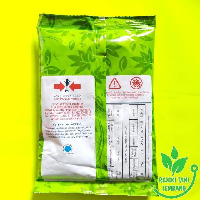 BENIH BUNCIS//BENIH BUNCIS LOGAWA 500 GR