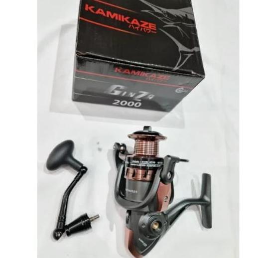 Reel Kamikaze Ginza 2000 power handle