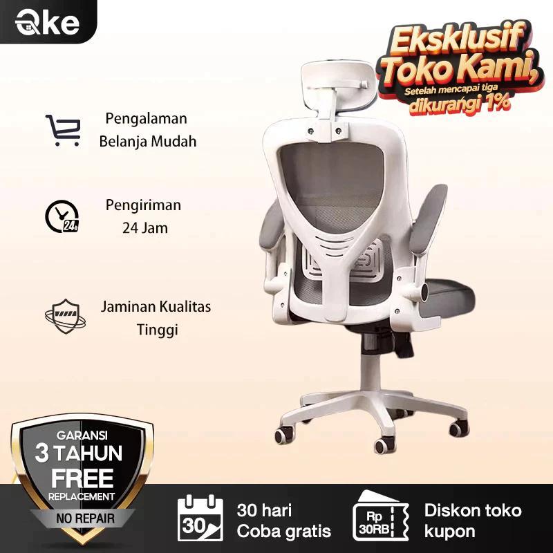Kursi Rasa Sains Dan Teknologi Kursi Ergonomis Kursi Kantor Kursi Kerja  Kursi Belajar  Minimalis  S