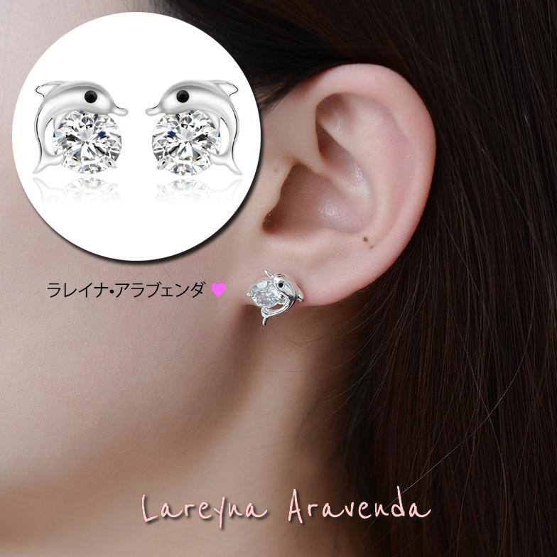 Pakaian Wanita- Anting Wanita Korea Style Dolphin Crystal Zirconia At067 - Lingerie - Baju Dinas Mal