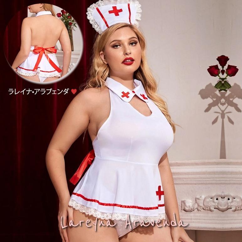 Pakaian Wanita- Set Lingerie Jumbo Lover Kostum Fantasy Perawat Malam Idaman Lg792 - Lingerie - Baju