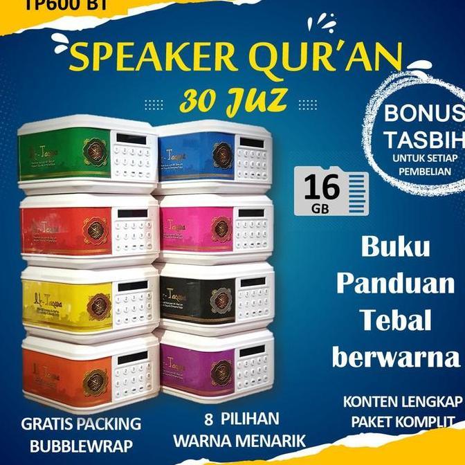 New- SPEAKER MUROTTAL AL QURAN ADVANCE TP 600BT CHIP 16GB