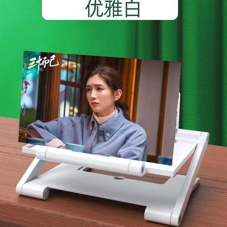 QualityTerbaik- Terbaru Pembesar Layar Hp 3D F6 Kaca Pembesar Layar Enlarge Screen