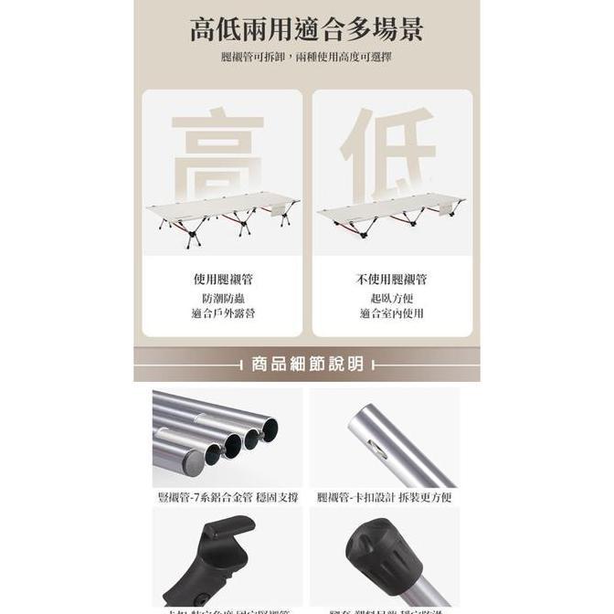 Terjangkau Folding Bed / Velbed Lipat Portable Camping Naturehike Nh22Ju014