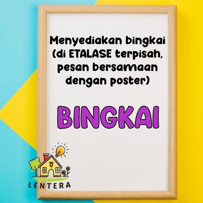 TERBARU - PAKET BUNDLING Poster SAINS dan Matematika Tata Surya Siklus Air Lapisan Bumi Atmosfer Ger