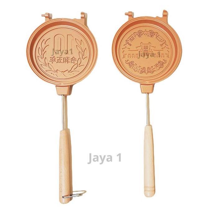 Cetakan Kue Koin 10 Yen Jepang / Cetakan Waffle Cheese Mozzarella Pancake