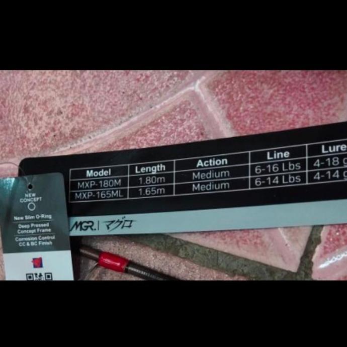 Joran Maguro Extreme Premium 180 Cm