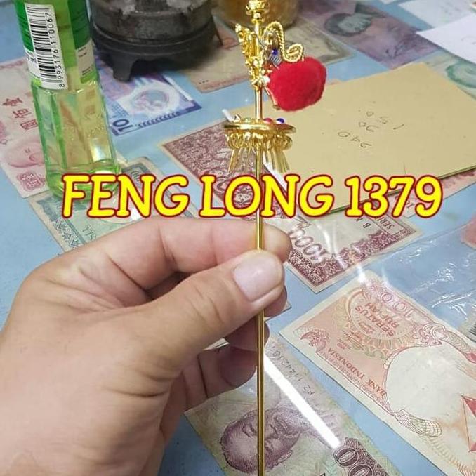 TERBARU - Tongkat Tombak Rupang Dewa Na Cha Naca Uk.12 Inchi | Tongkat Nacha