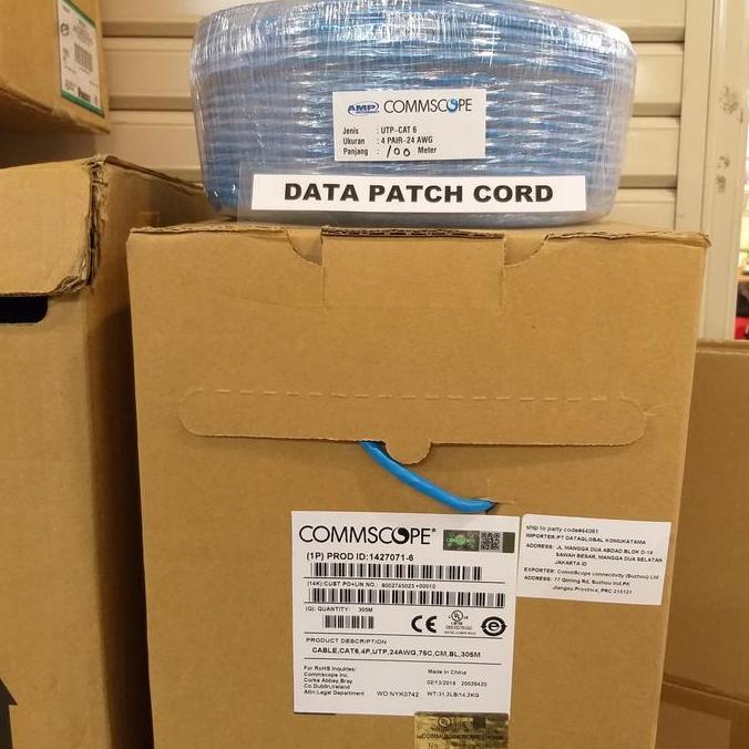 HARGA DISC - commscope amp cat 6 50meter / amp cat 6 / commscope cat 6 50 meter