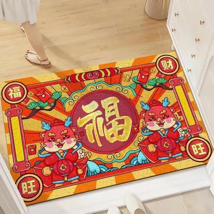 Keset Kaki Imlek Besar (Anti Slip)