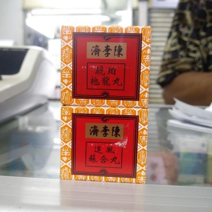 Grosir So Hap Pao Lung