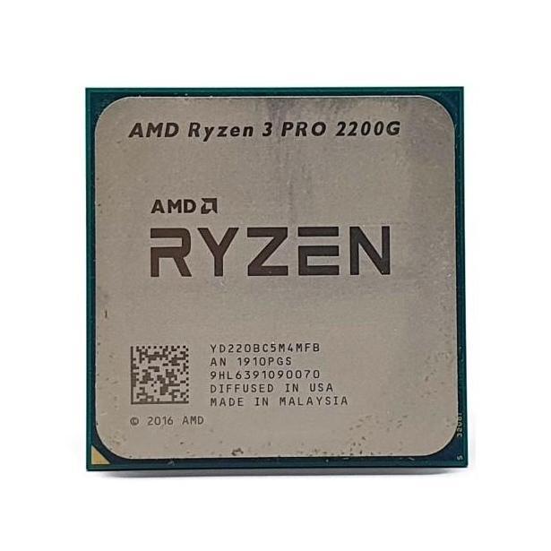 promo AMD Ryzen 3 PRO 2200G | Processor CPU Socket AM4 terlaris