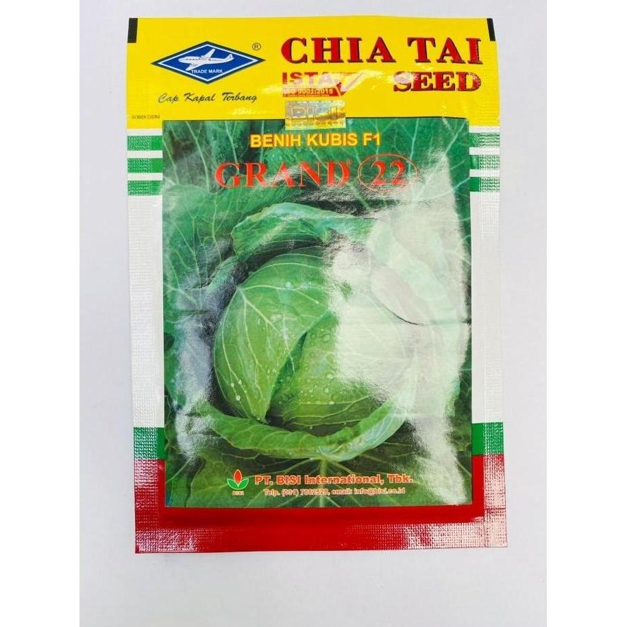 Best- Benih Kubis Hibrida F1 GRAND 22 isi 15gr dari CAP KAPAL TERBANG M