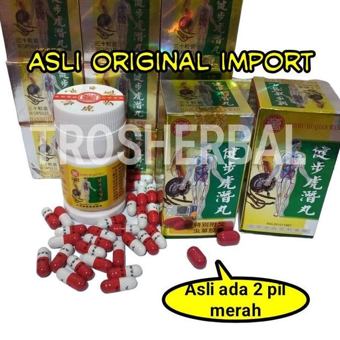 Healt- Jianbu Huqian Wan Asli Otot Nyeri Sendi Kuning