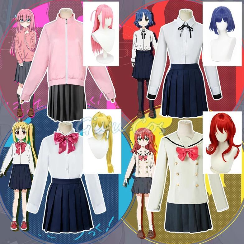 Yamada Ryo Kita Ikuyo Ijichi Nijika Gotoh Hitori Cosplay Costume BOCCHI THE ROCK Adult Carnival Unif