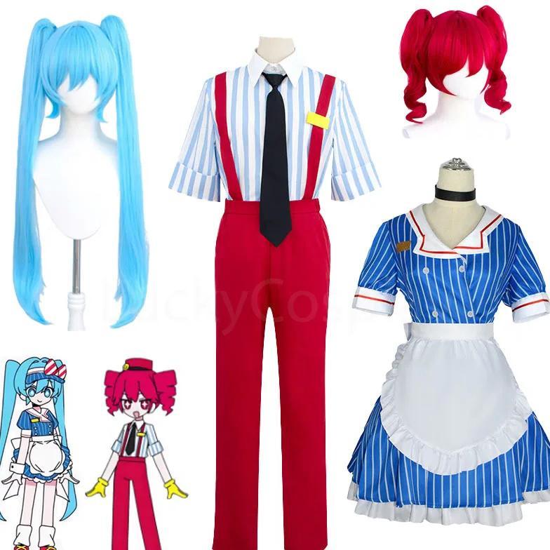 Mesmerizer Kasane Teto Cosplay Costume Men WomanChuya Nakahara Role Play Suit Kasane Teto Wig Hallow