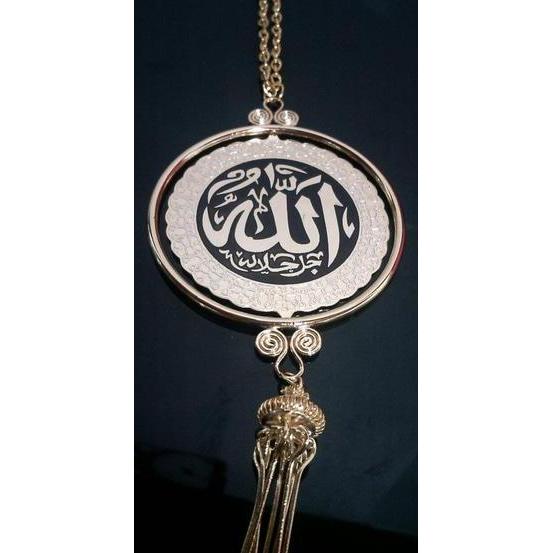Gantungan Mobil Kuningan (Allah-Muhammad)