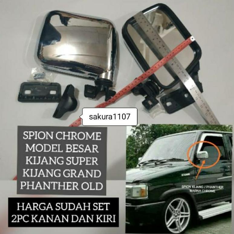 KACA SPION MOBIL KIJANG SUPER, KIJANG GRAND, PANTHER LAMA (2pc) KIRI-KANAN