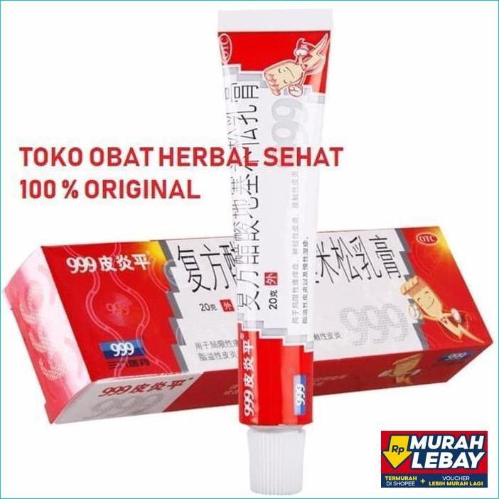 Salep 99/999 Pi Yan Ping/Piyanping Terjangkau