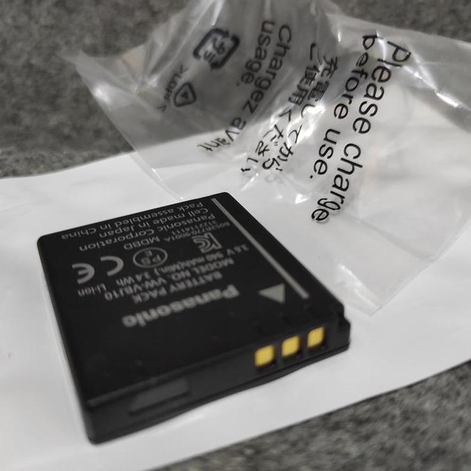 TERMURAH - Baterai Panasonic Original VW-VBJ10 / DMW-BCE10