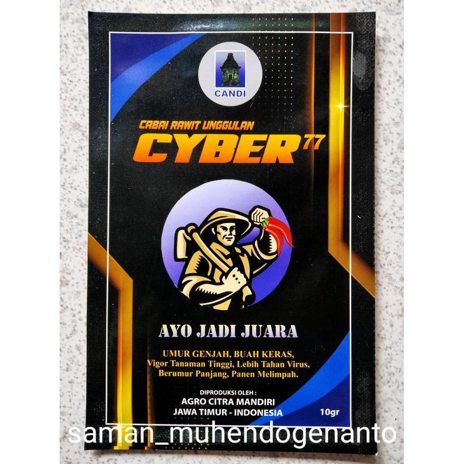 Grdn- Benih Cabe Rawit Cyber 77 10 Gram - Bibit Cabai Ciber 77 - Crm Cyber77 Ciber77