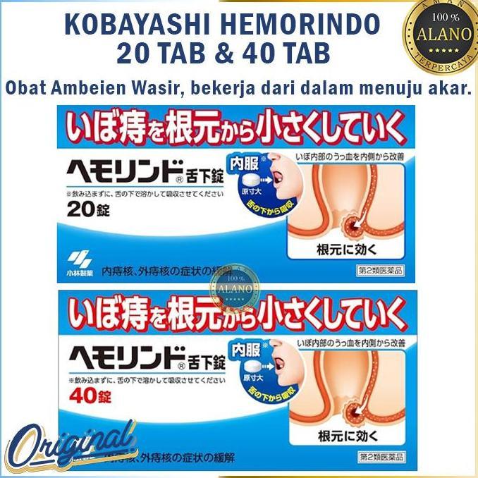Osso- Kobayashi Hemorindo Sublingual Obat Ambeien Wasir Original Japan