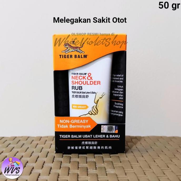 Osso- Tiger Balm Neck & Shoulder Rub